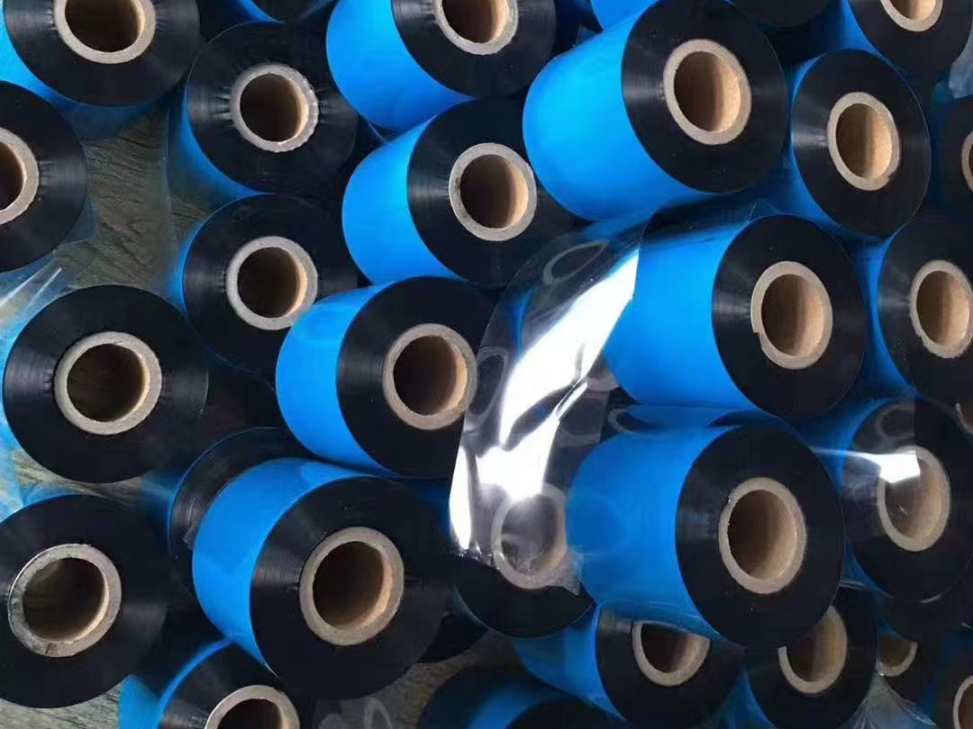 條碼碳帶，打印機(jī)色帶